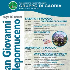 Sagra di Caoria 2024  18-19 Maggio 