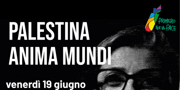 Palestina Anima Mundi
