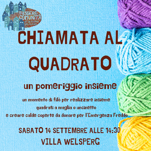 Chiamata al quadrato