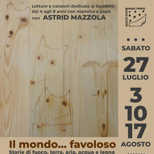 Il Mondo... Favoloso. 